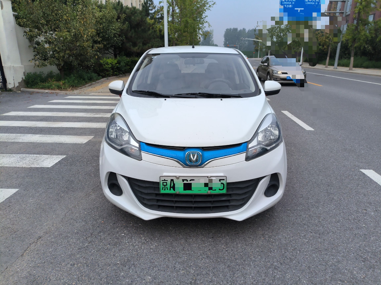 长安 奔奔EV 2019款 改款 EV360 标准型