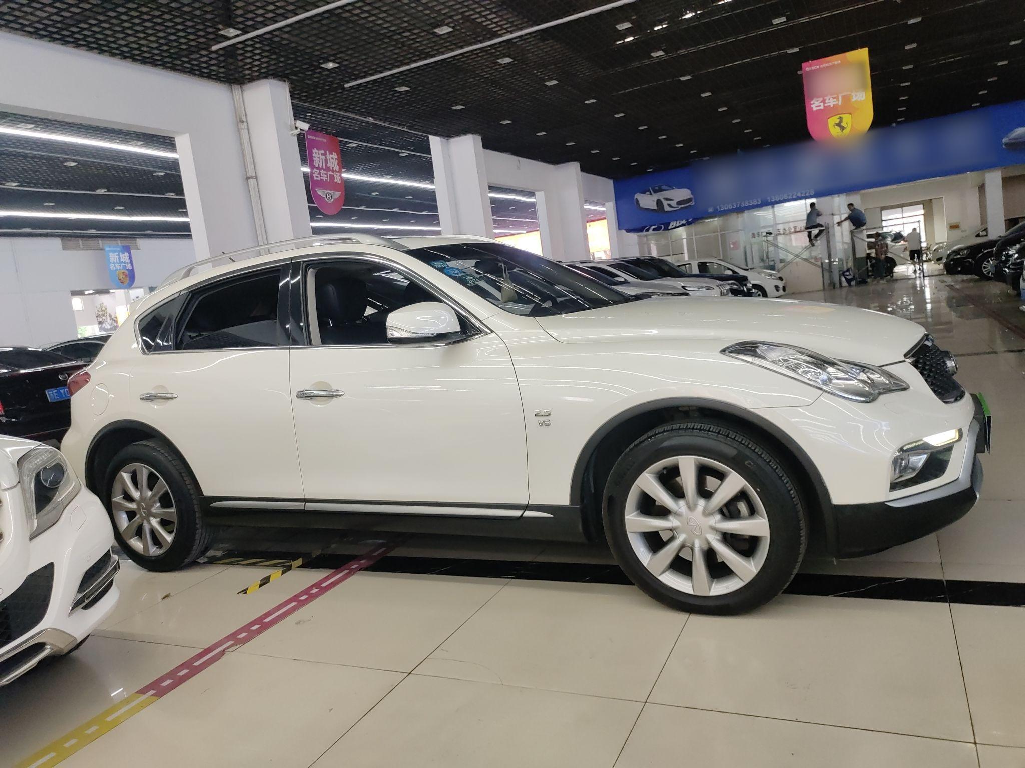 英菲尼迪QX50 2015款 2.5L 舒适版