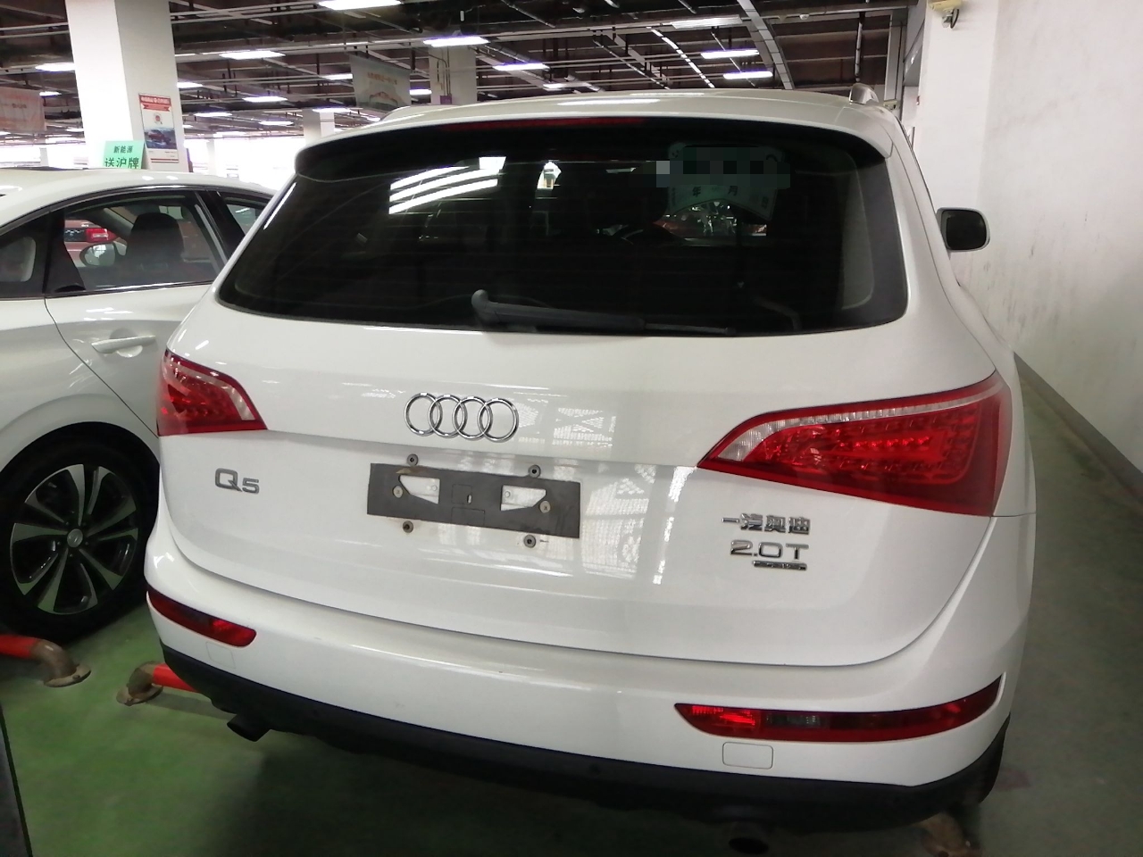 奥迪Q5 2012款 2.0TFSI 技术型