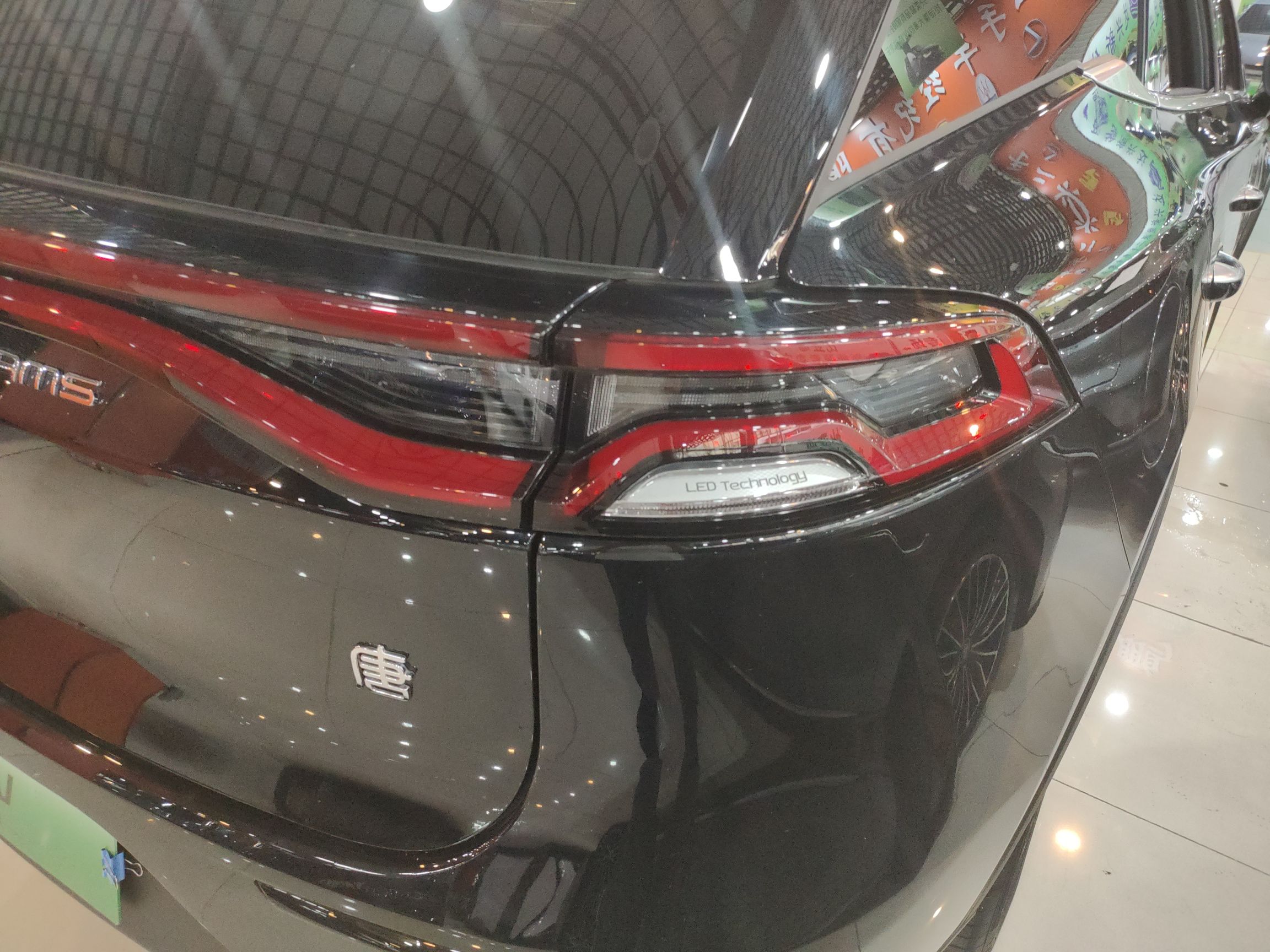 比亚迪 唐新能源 2022款 EV 730KM 尊享型