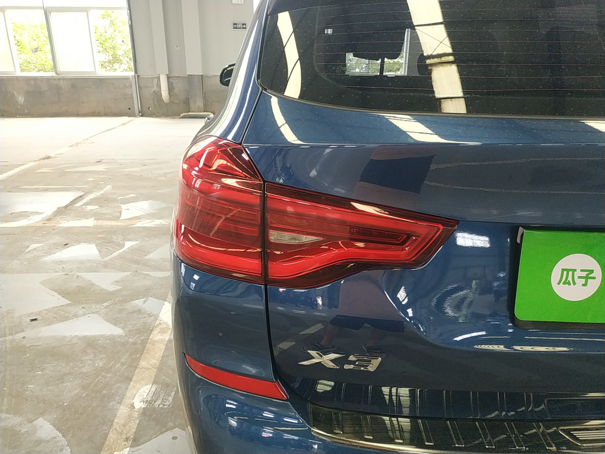 宝马X3 2021款 xDrive28i M运动套装