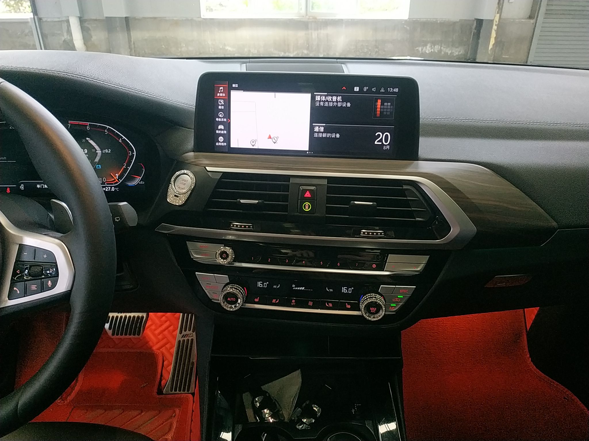 宝马X3 2021款 xDrive28i M运动套装