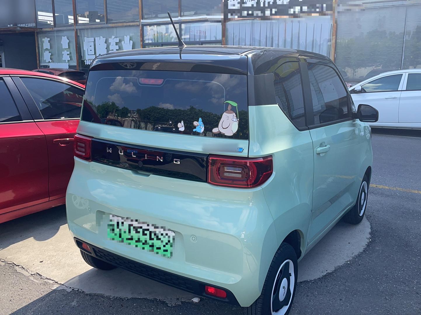 五菱汽车 宏光MINI EV 2021款 马卡龙时尚款 磷酸铁锂