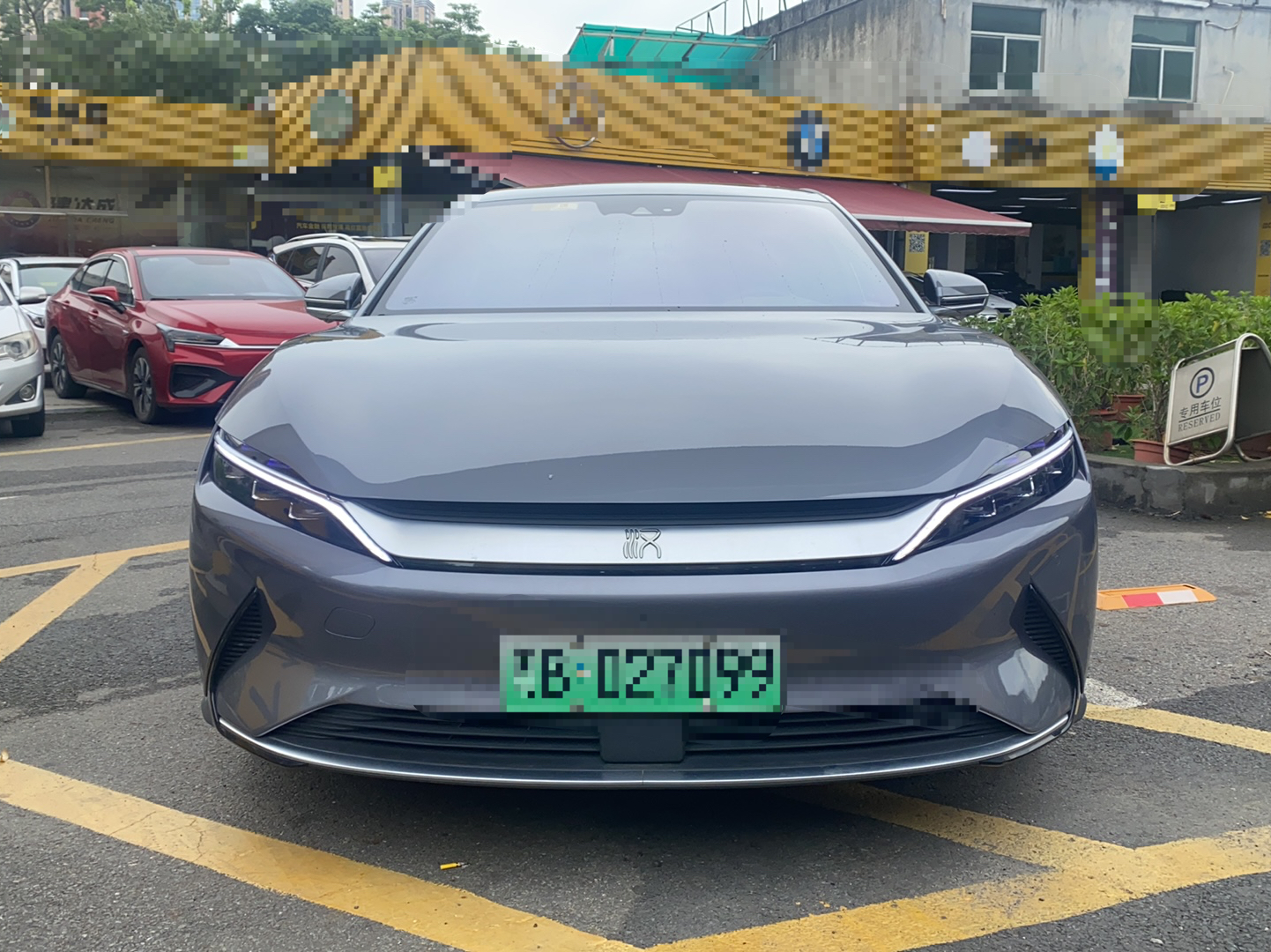 比亚迪 汉 2020款 EV 超长续航版尊贵型