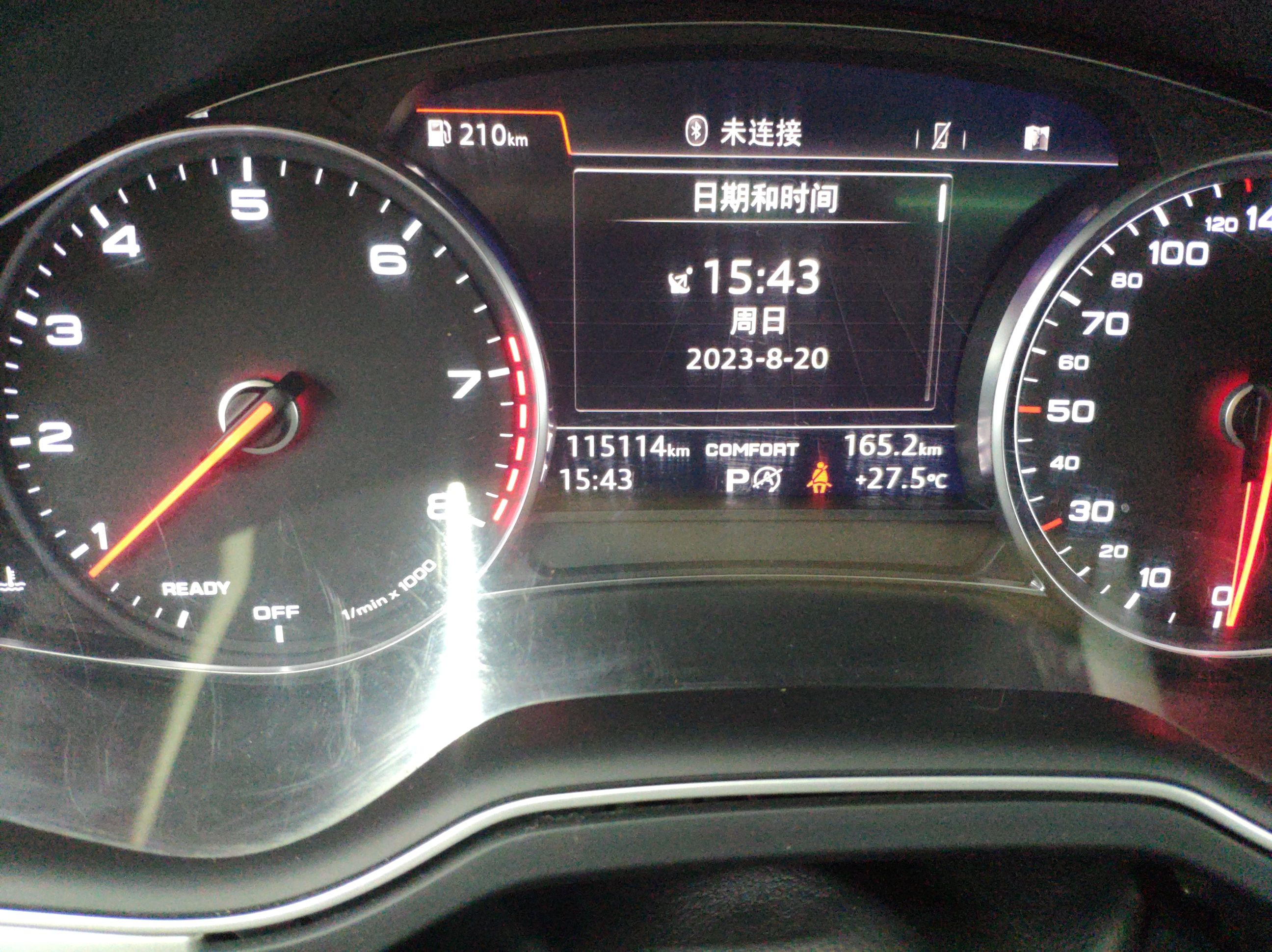 奥迪Q7 2016款 40 TFSI 舒适型(进口)