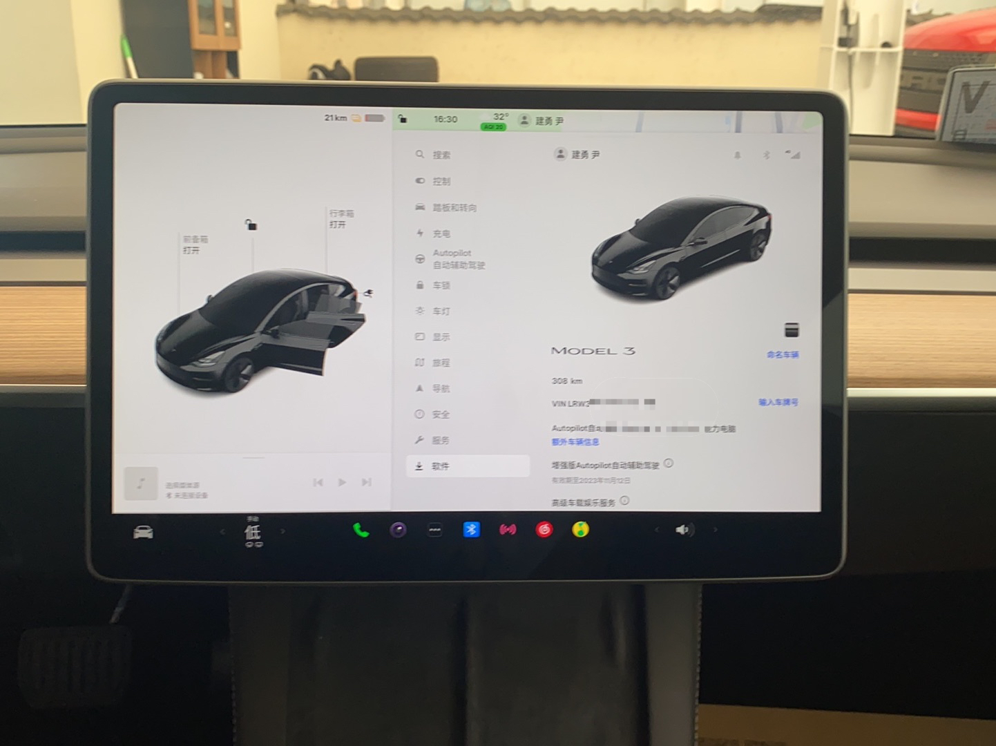 特斯拉 Model 3 2022款 后轮驱动版