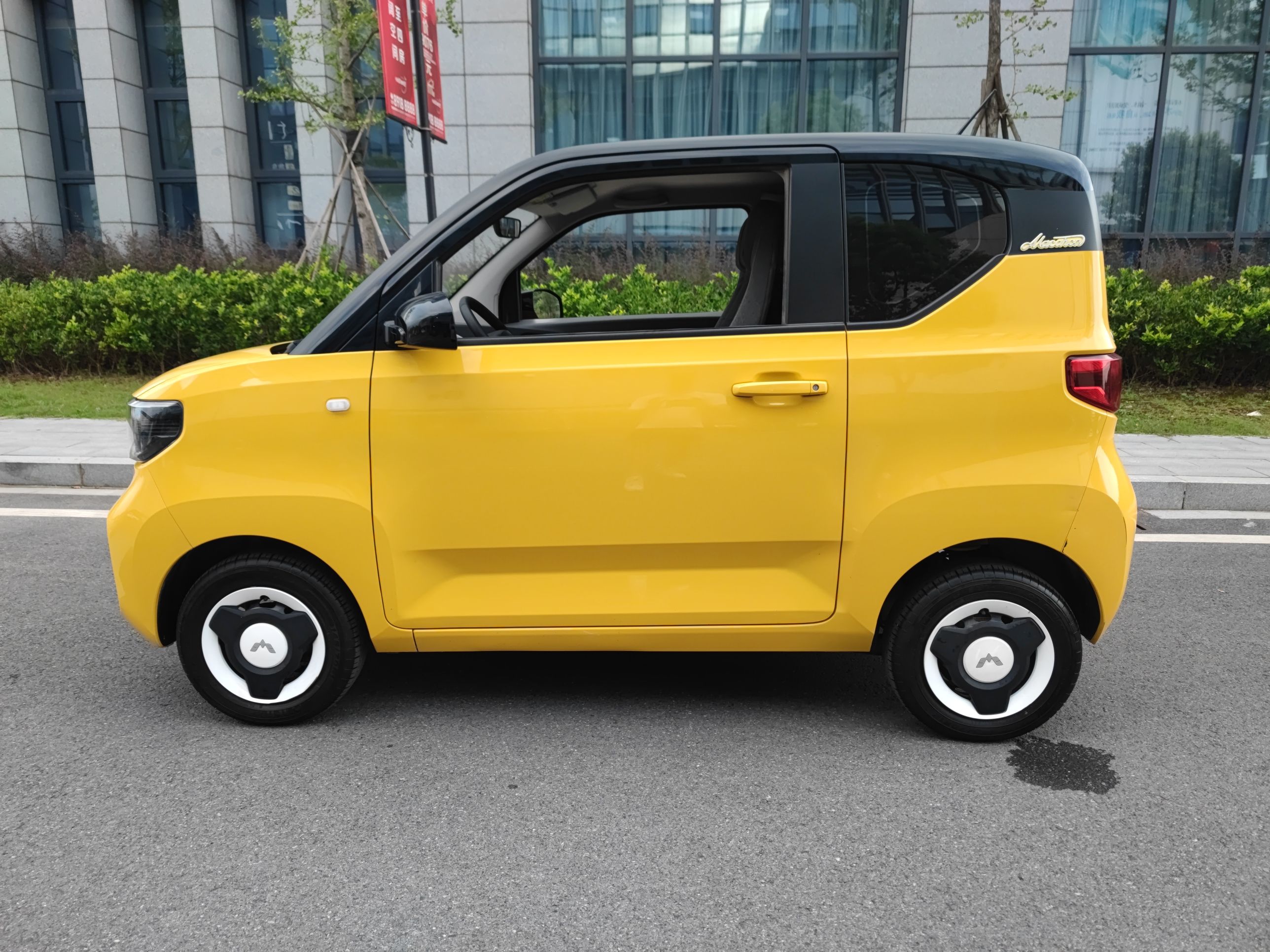 五菱汽车 宏光MINI EV 2021款 马卡龙时尚款 三元锂