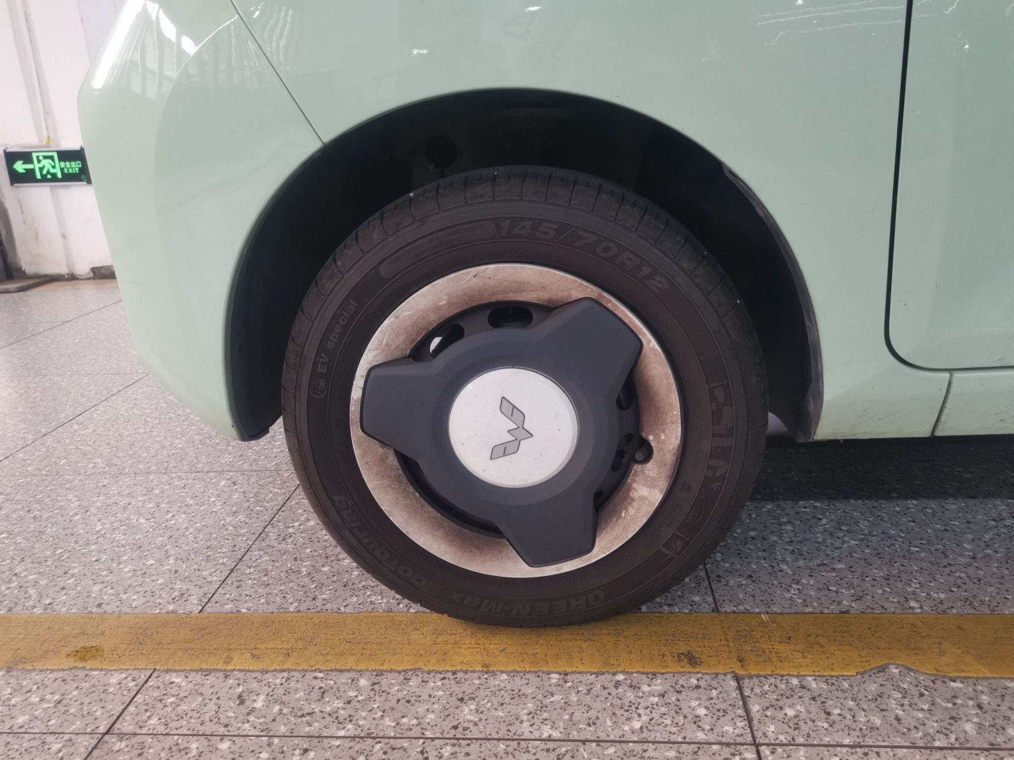 五菱汽车 宏光MINI EV 2021款 马卡龙时尚款 磷酸铁锂