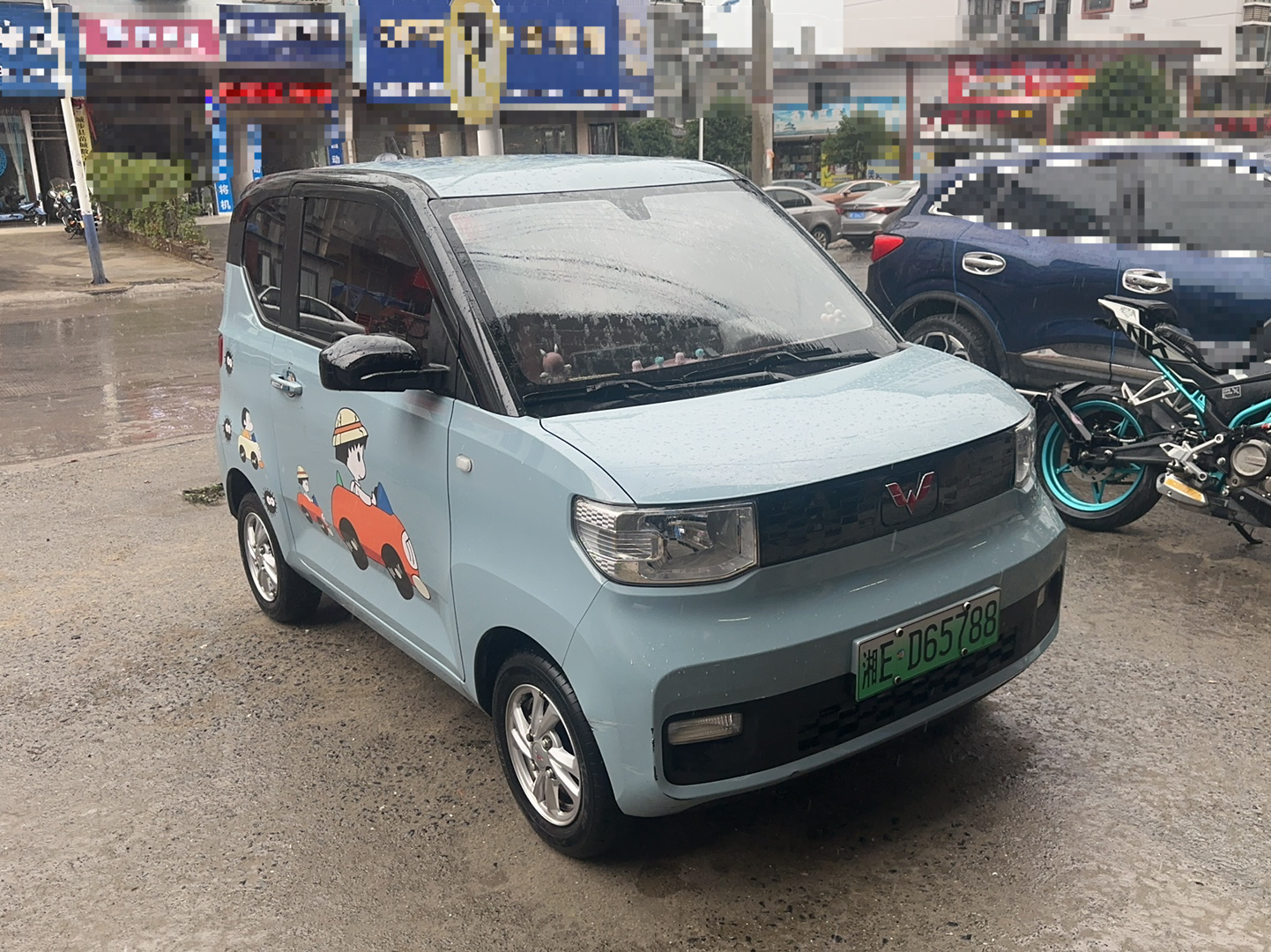 五菱汽车 宏光MINI EV 2020款 自在款 磷酸铁锂