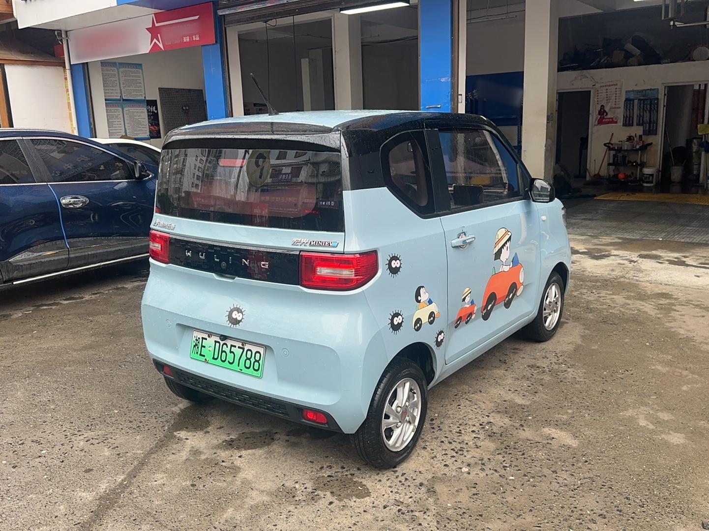 五菱汽车 宏光MINI EV 2020款 自在款 磷酸铁锂