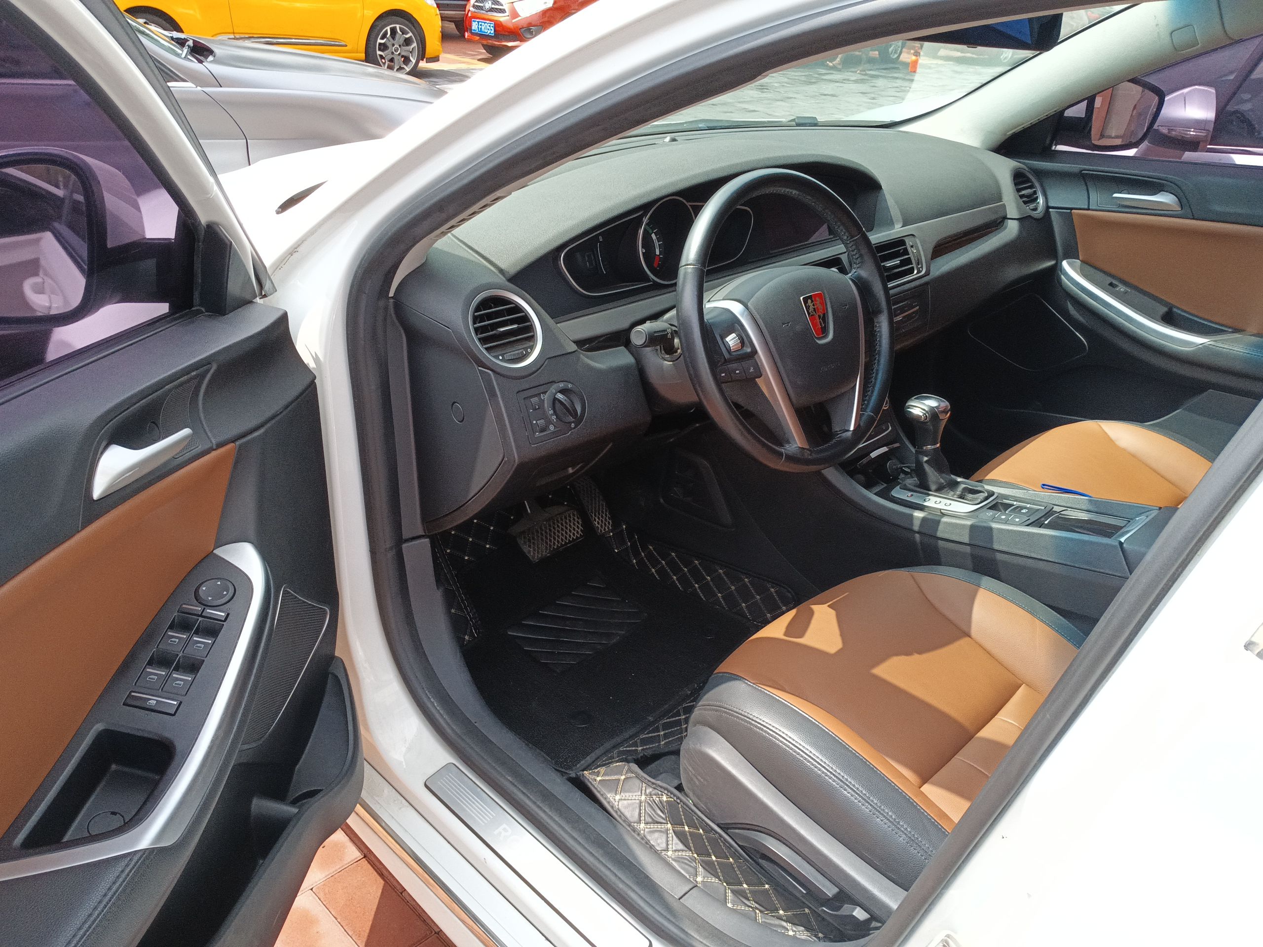 荣威e550 2016款 尊享版