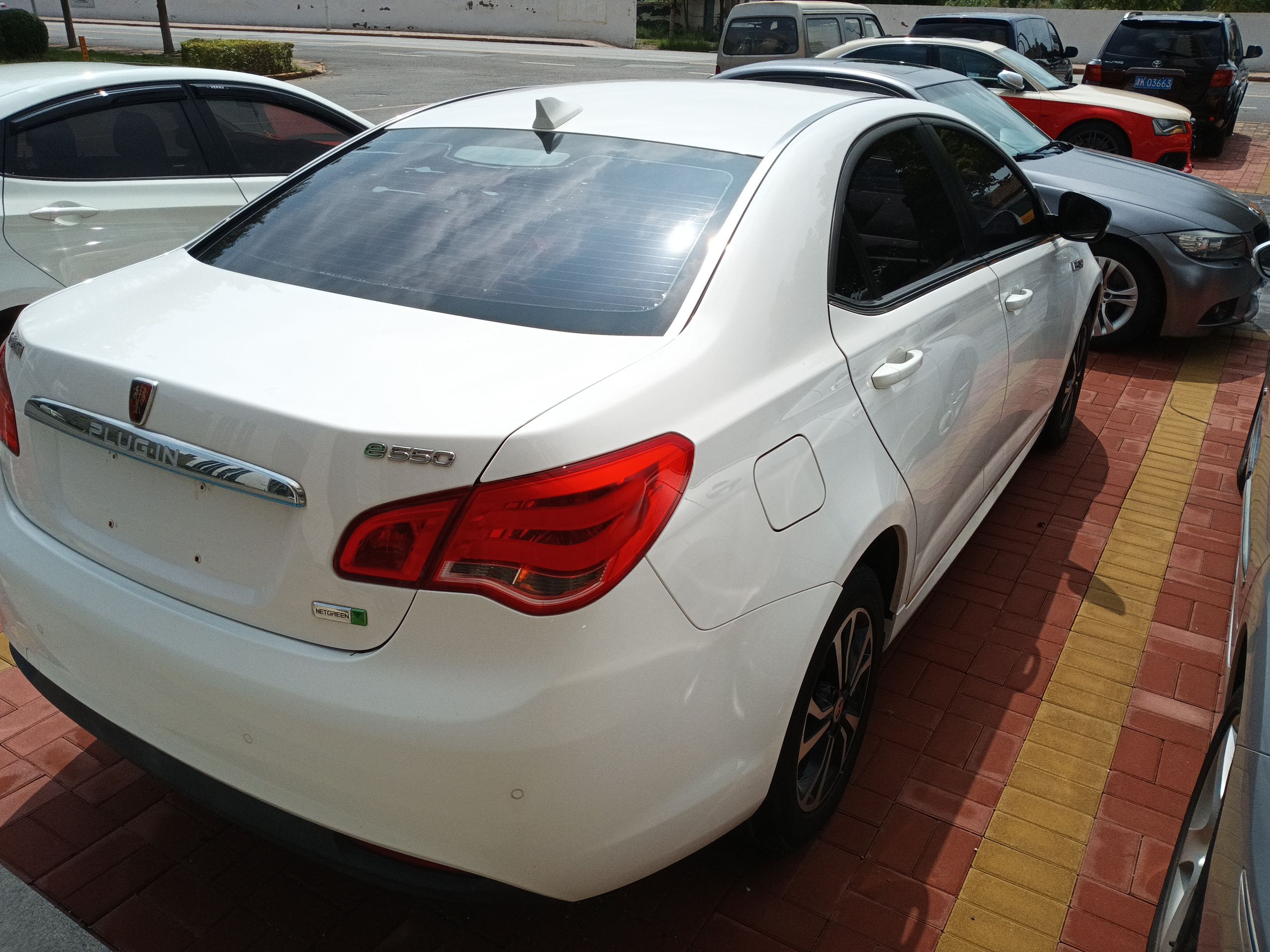 荣威e550 2016款 尊享版