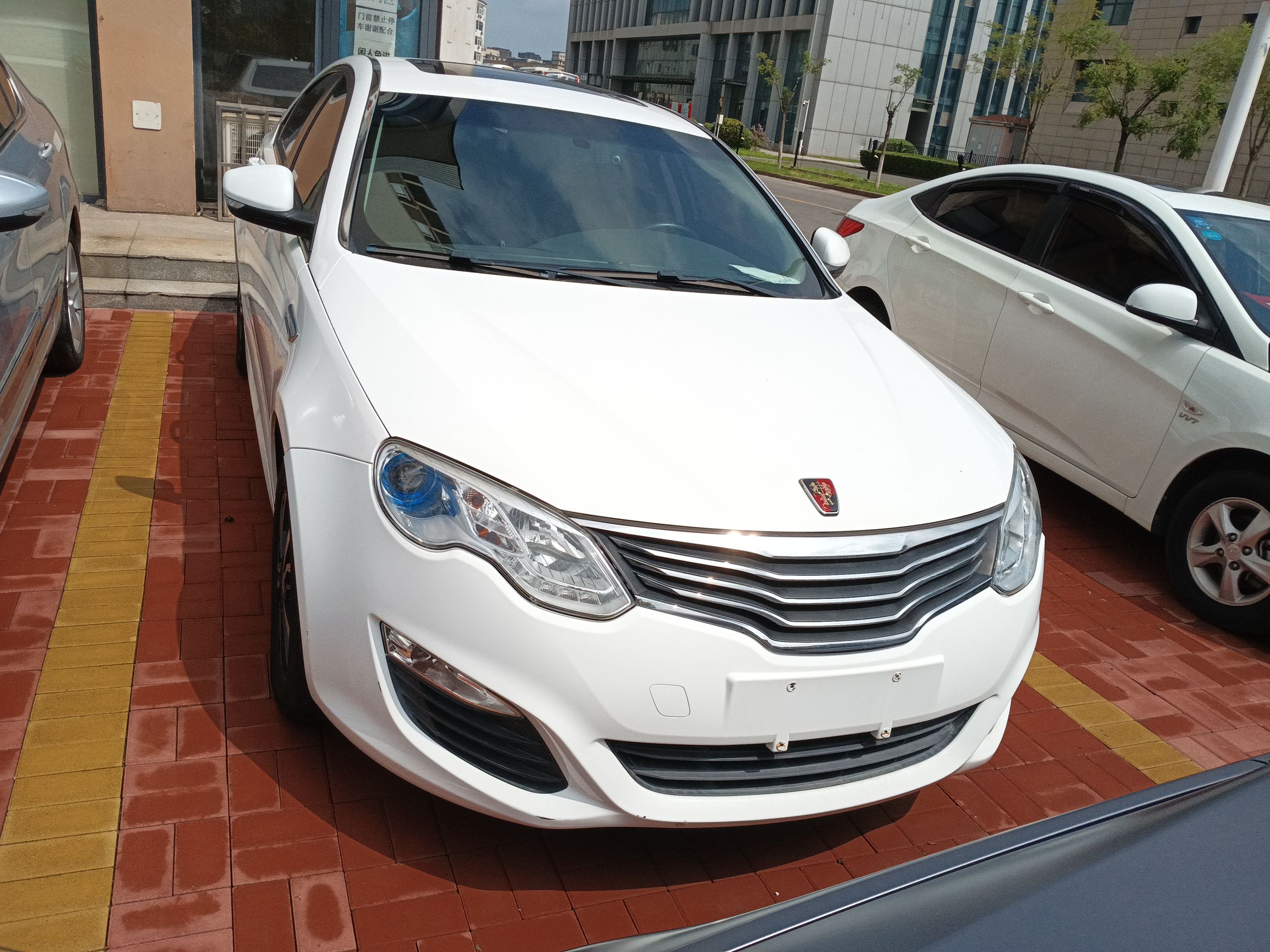 荣威e550 2016款 尊享版