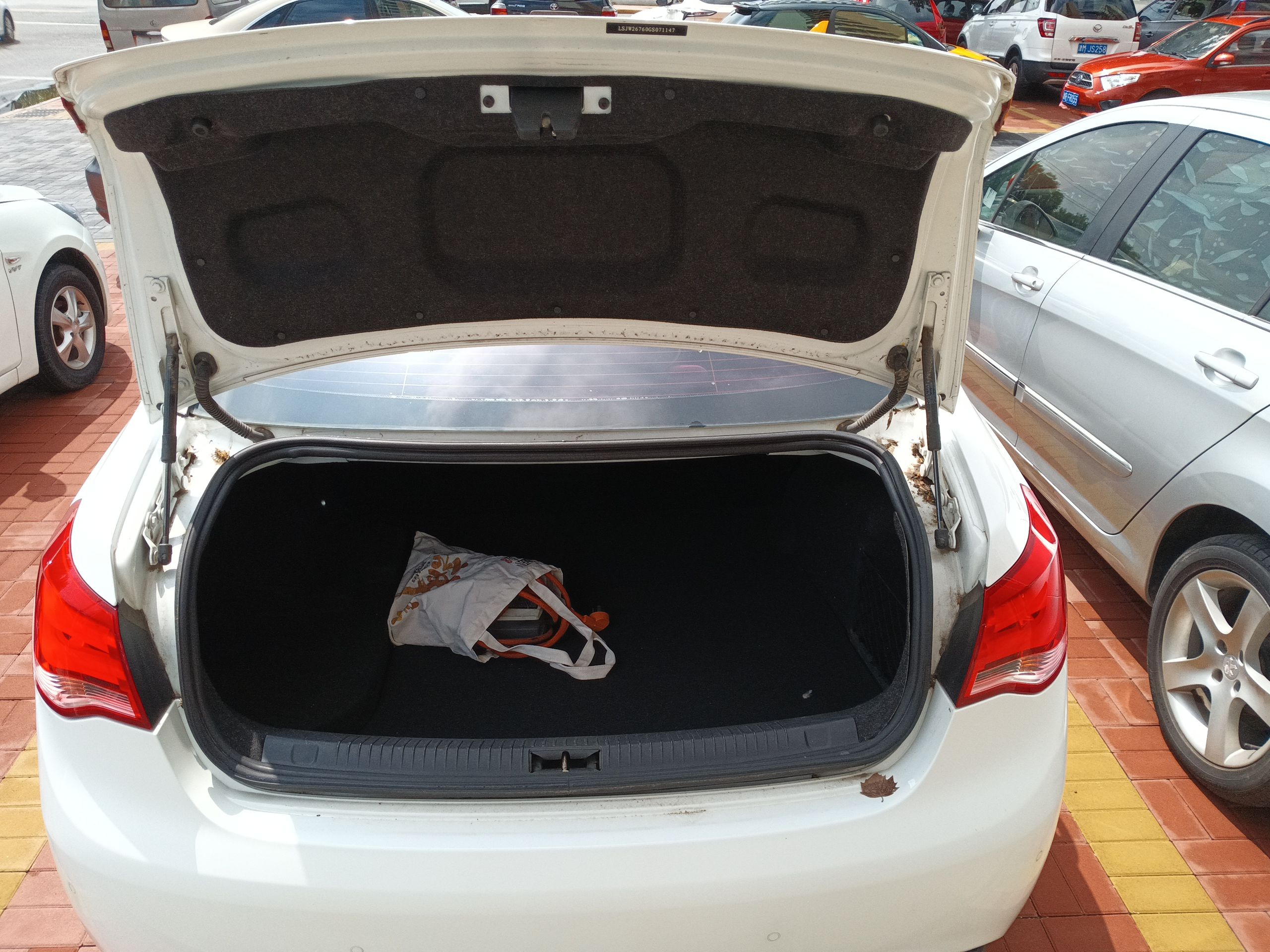 荣威e550 2016款 尊享版