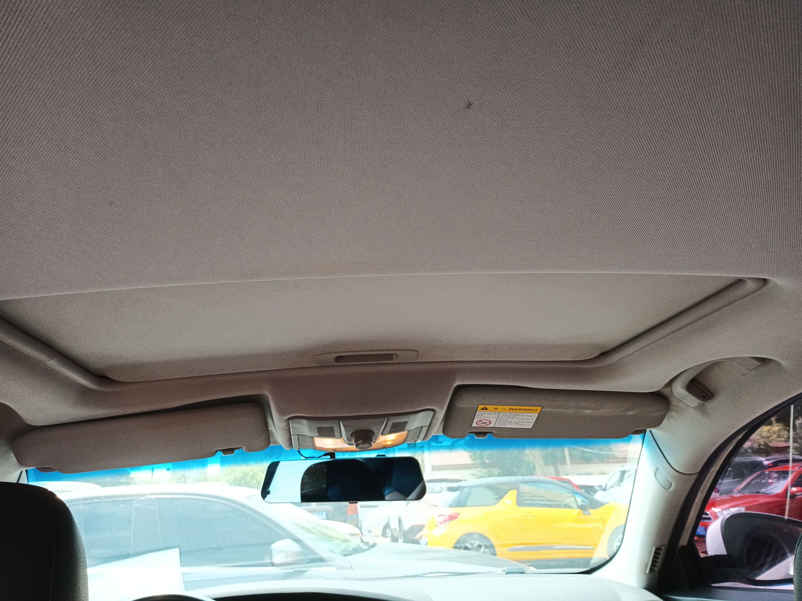 荣威e550 2016款 尊享版