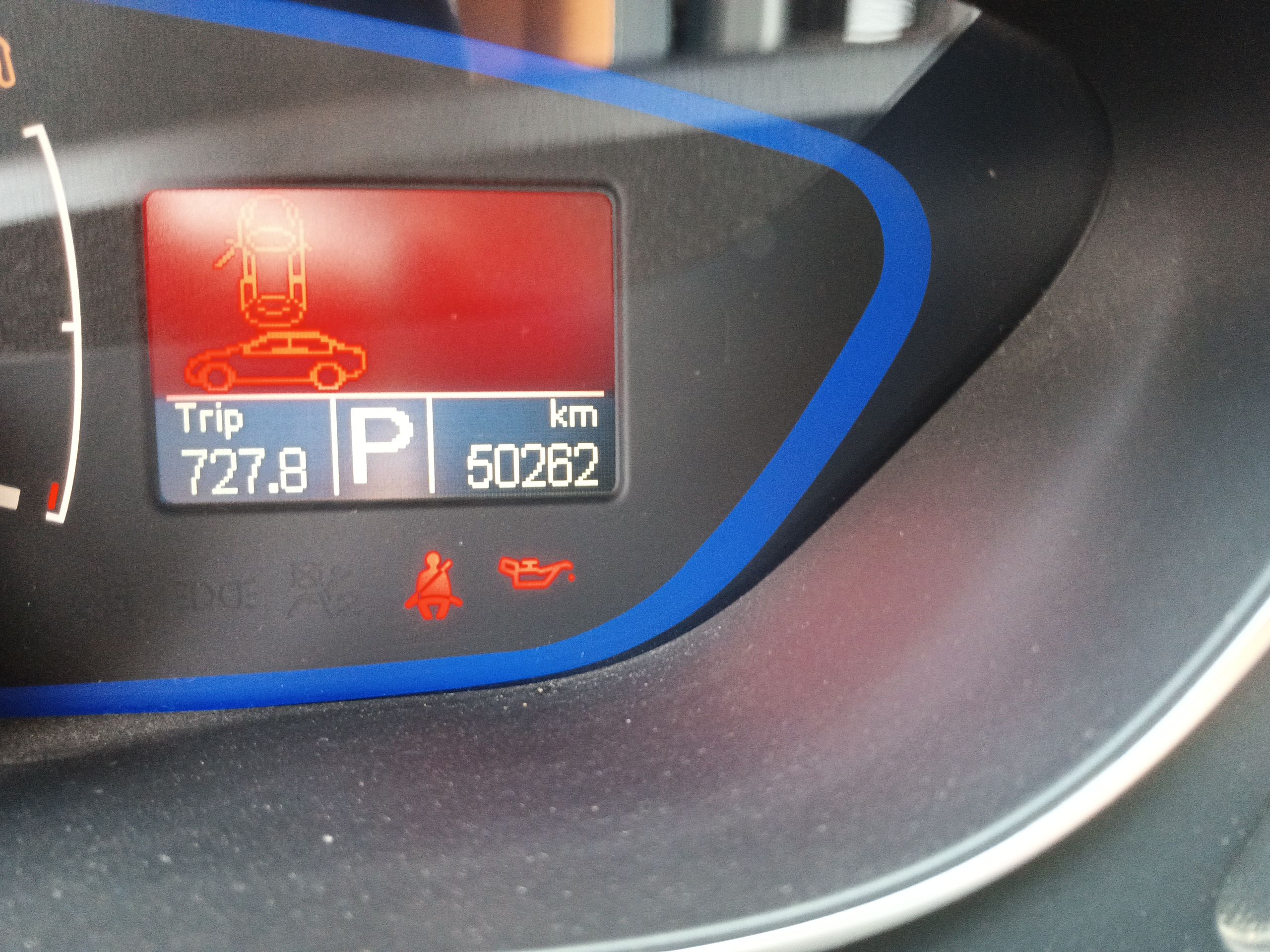 荣威e550 2016款 尊享版