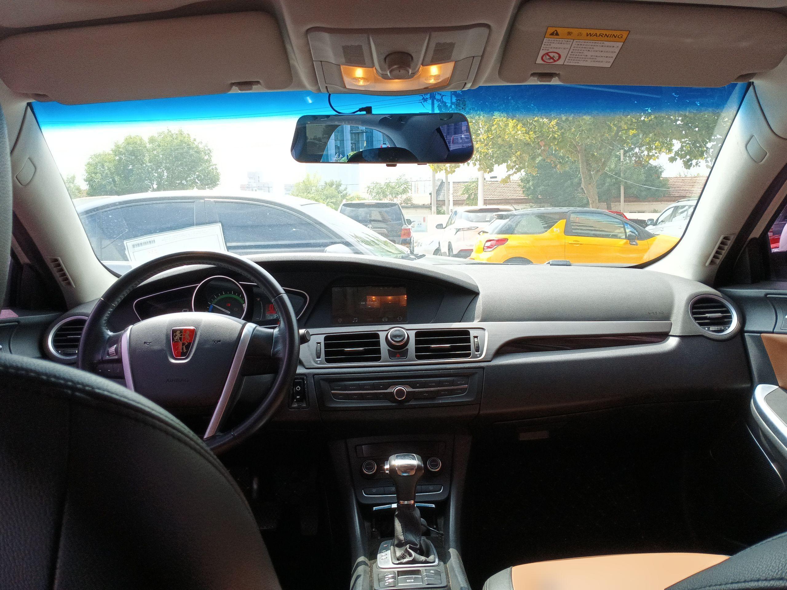 荣威e550 2016款 尊享版