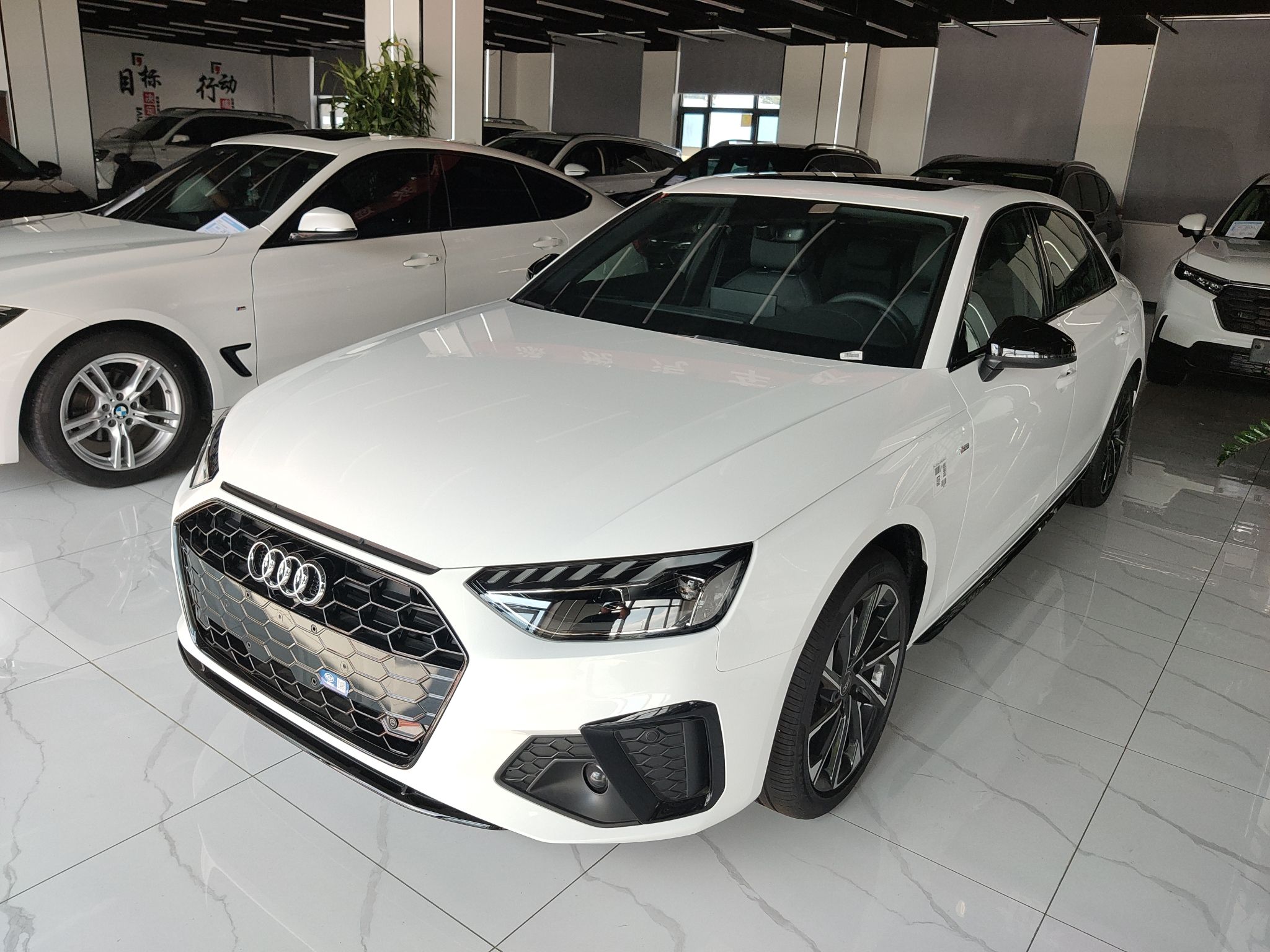 奥迪A4L 2023款 40 TFSI 豪华动感型