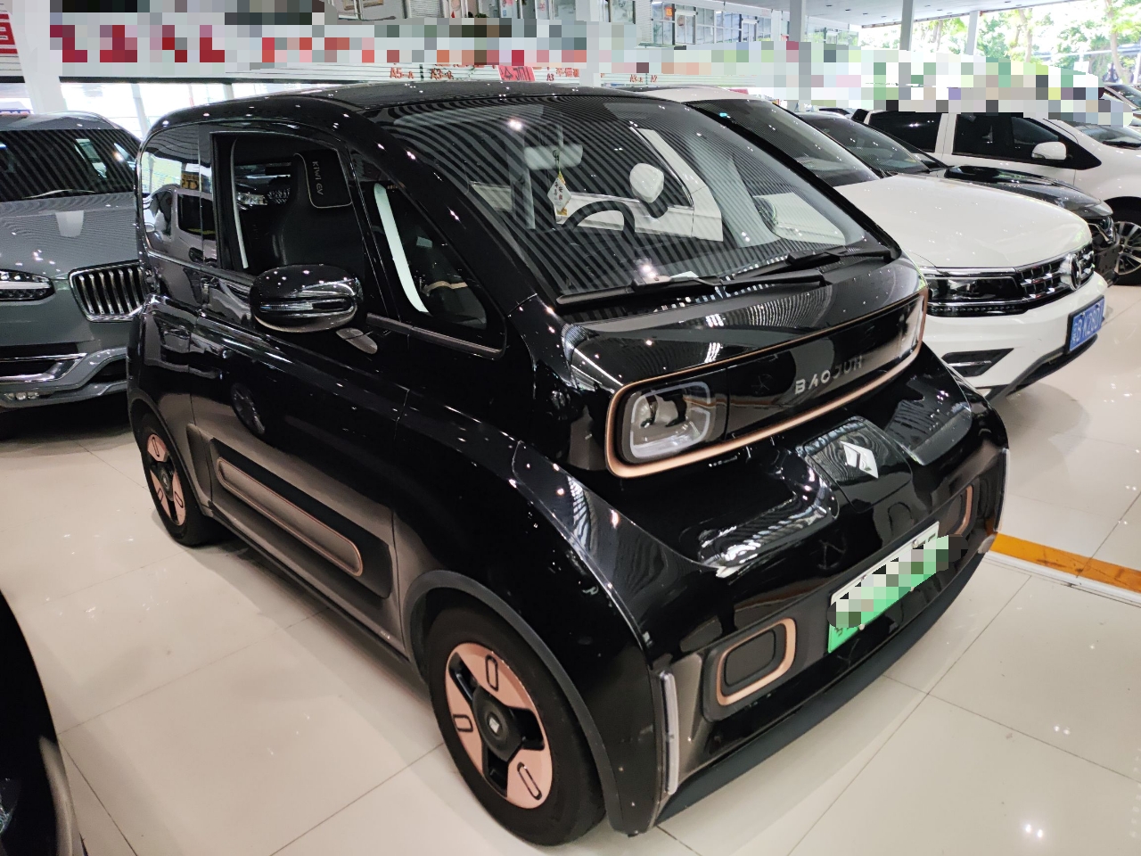 宝骏KiWi EV 2021款 艺术家 磷酸铁锂