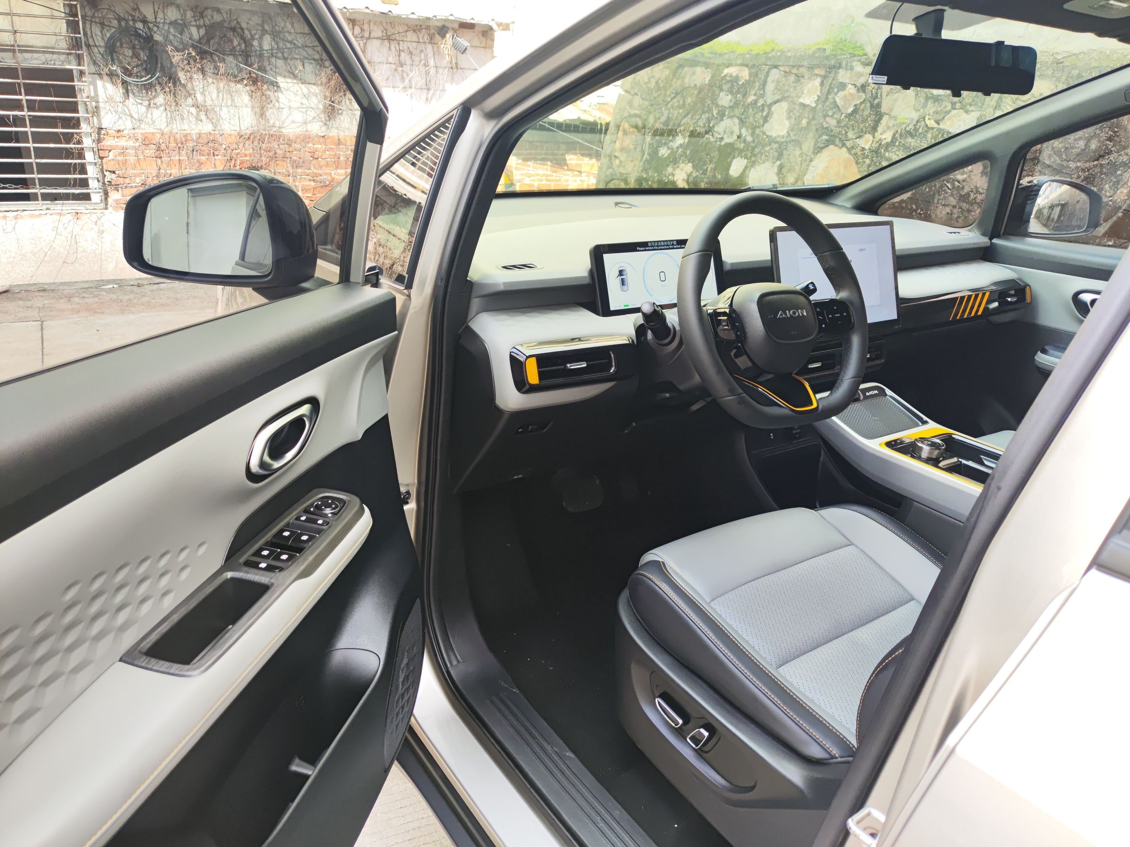 广汽埃安 AION Y 2022款 70 畅享版 磷酸铁锂
