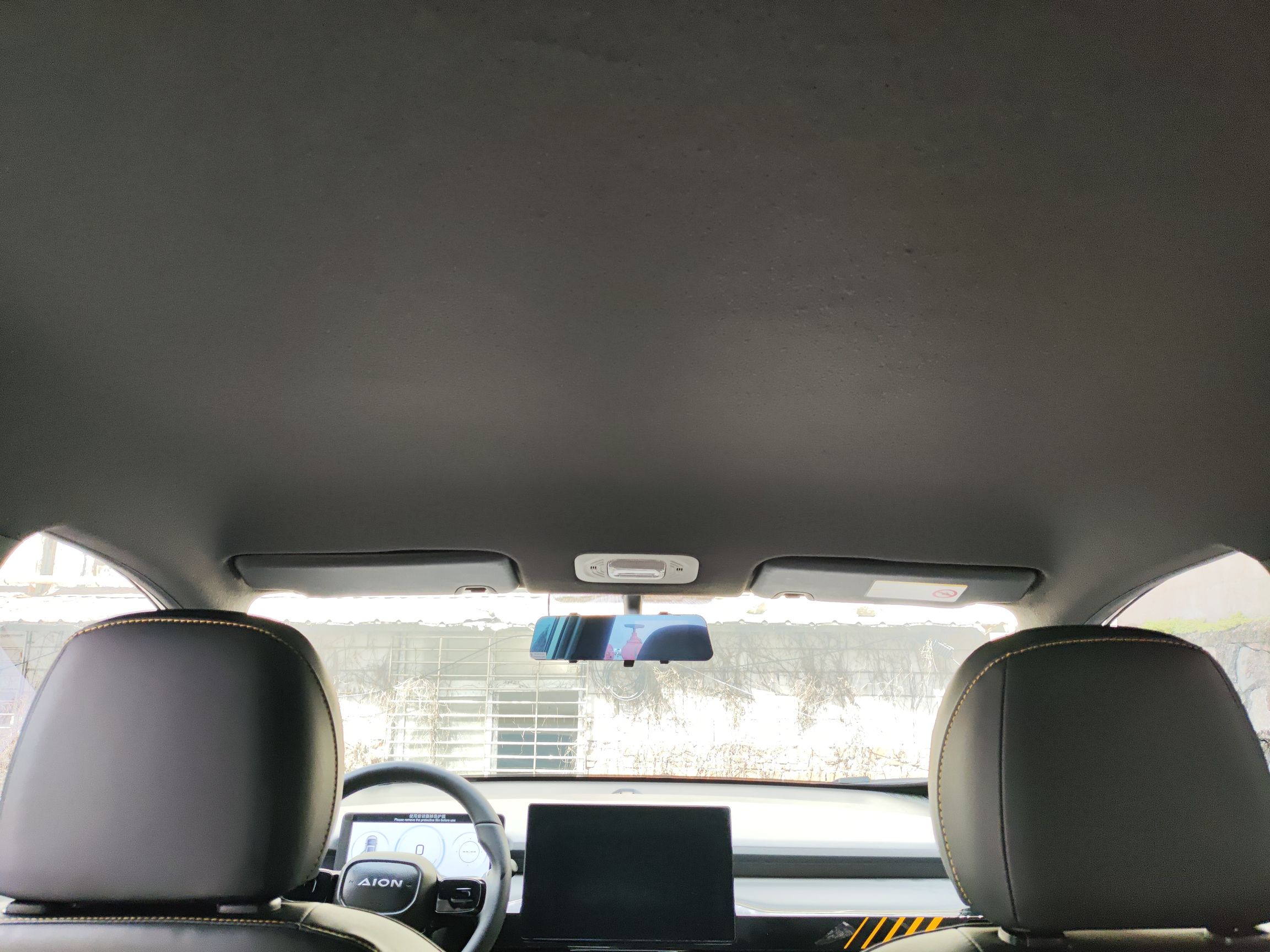 广汽埃安 AION Y 2022款 70 畅享版 磷酸铁锂