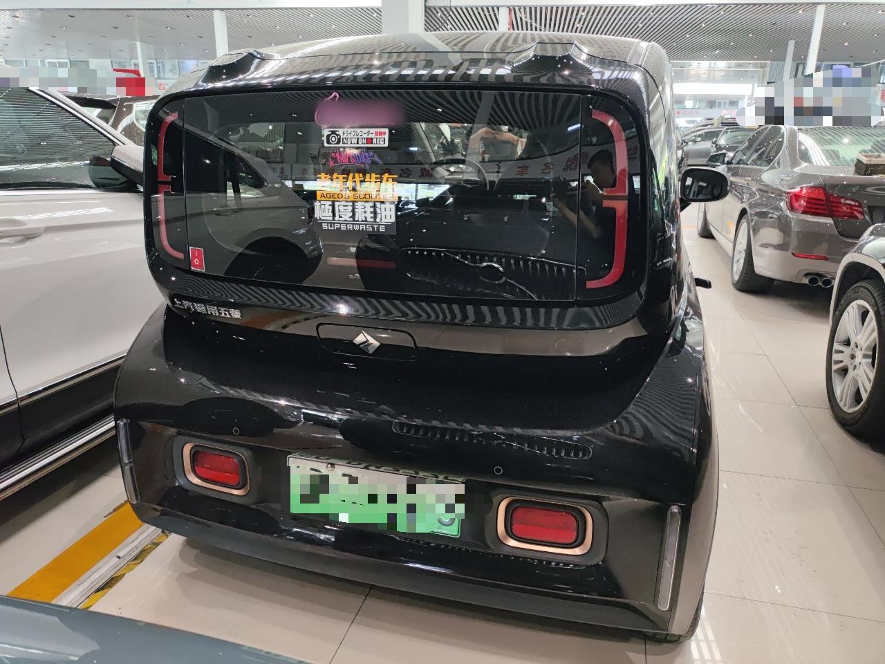 宝骏KiWi EV 2021款 艺术家 磷酸铁锂