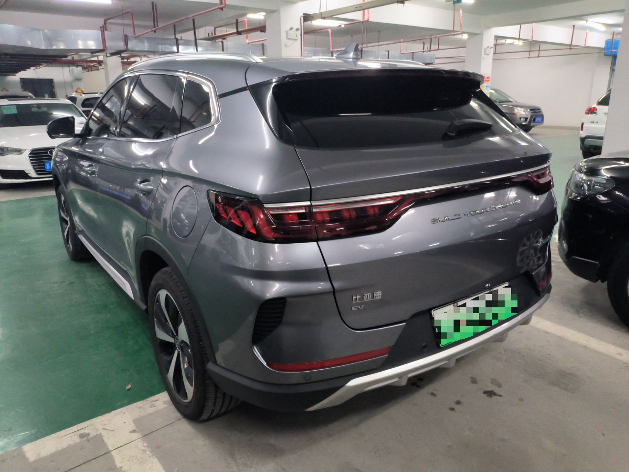 比亚迪 宋PLUS新能源 2021款 EV 旗舰型