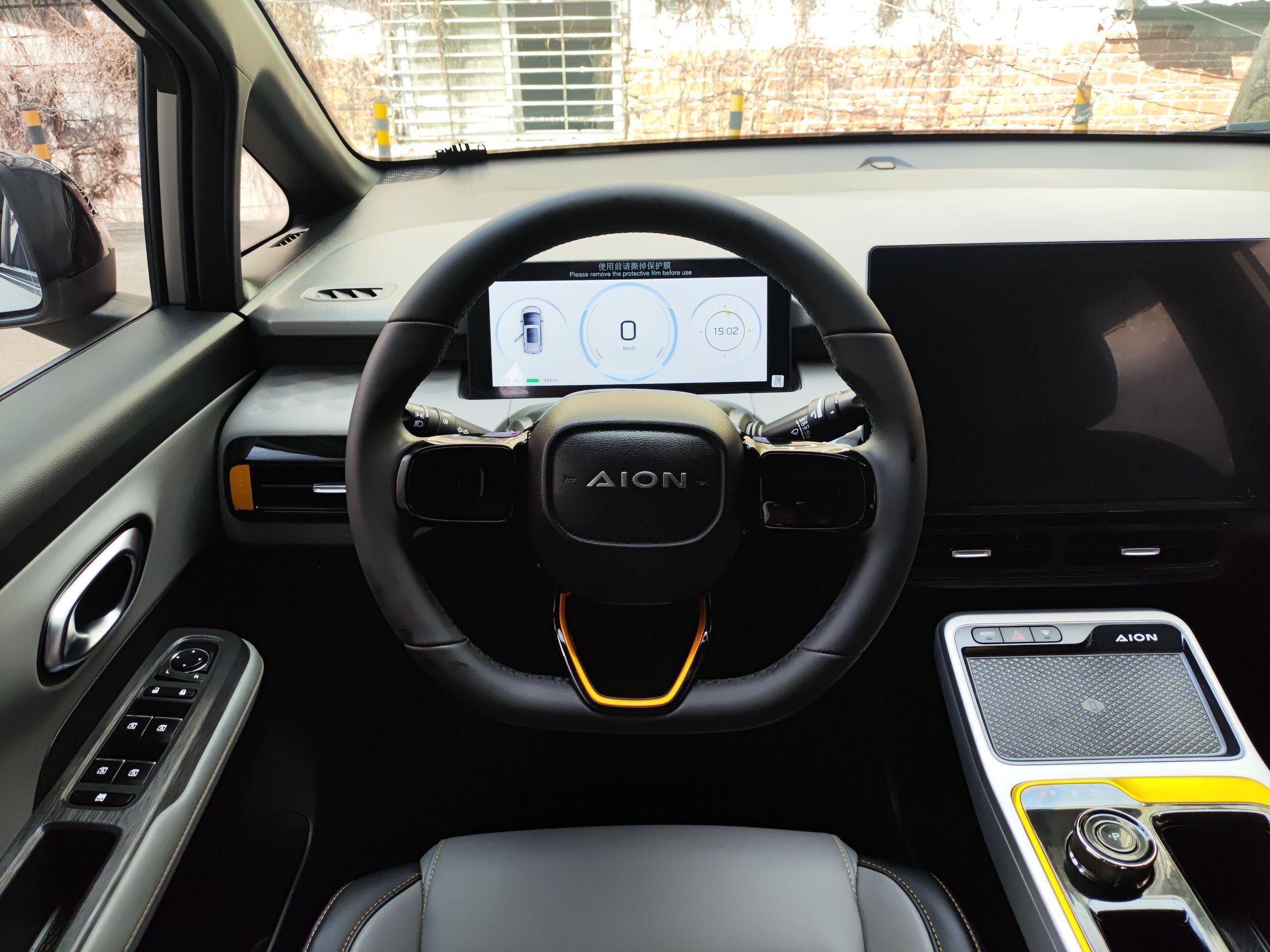 广汽埃安 AION Y 2022款 70 畅享版 磷酸铁锂