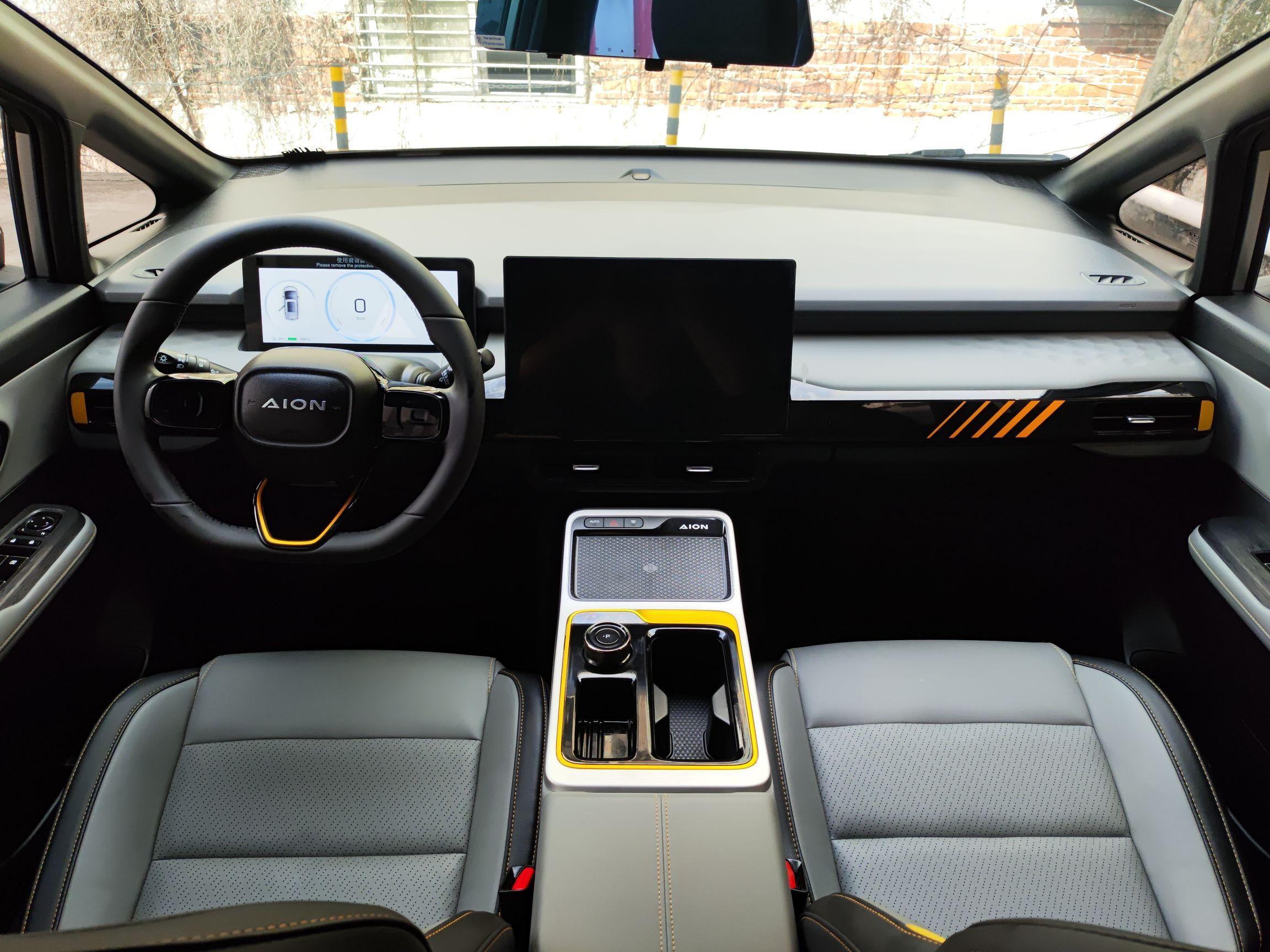 广汽埃安 AION Y 2022款 70 畅享版 磷酸铁锂