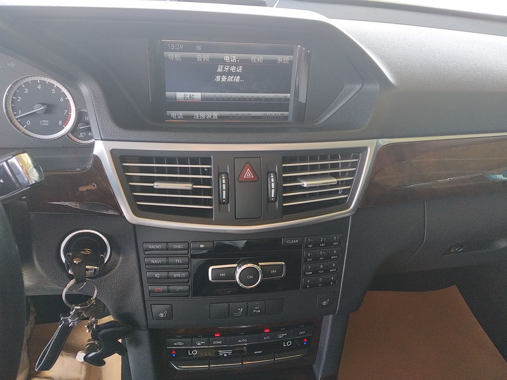 奔驰E级 2013款 E 300 L 优雅型