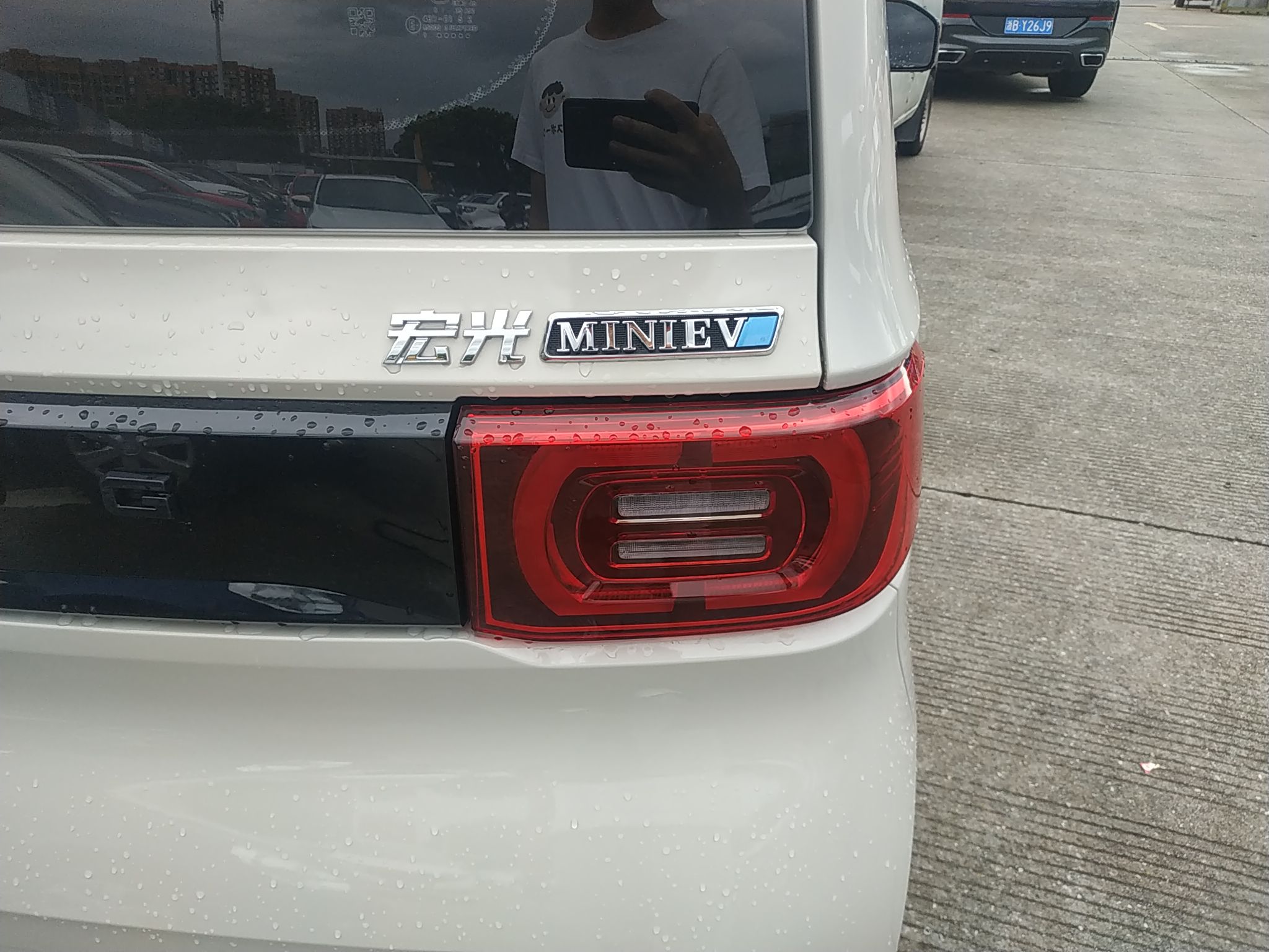 五菱汽车 宏光MINI EV 2021款 马卡龙时尚款 磷酸铁锂