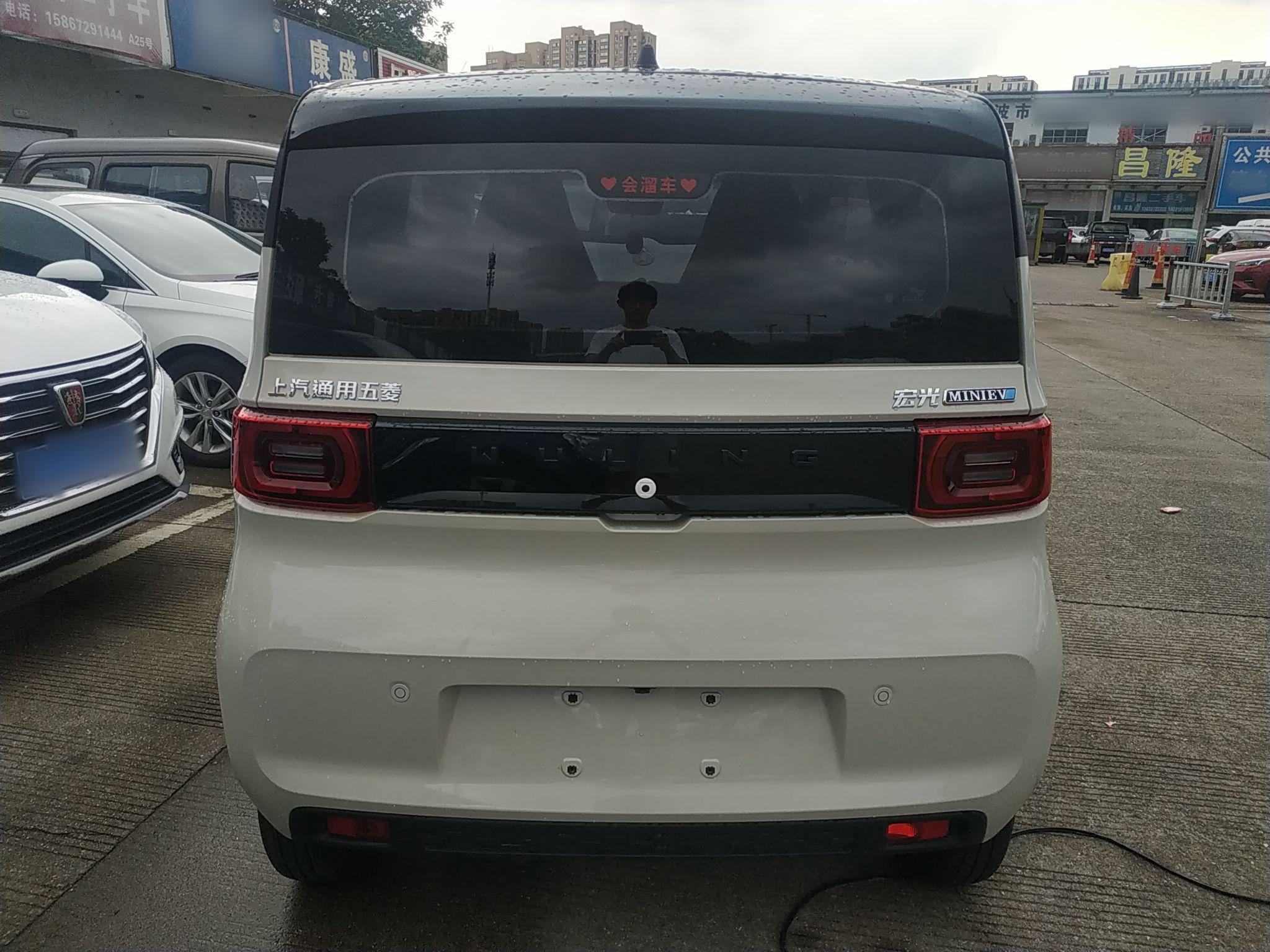 五菱汽车 宏光MINI EV 2021款 马卡龙时尚款 磷酸铁锂