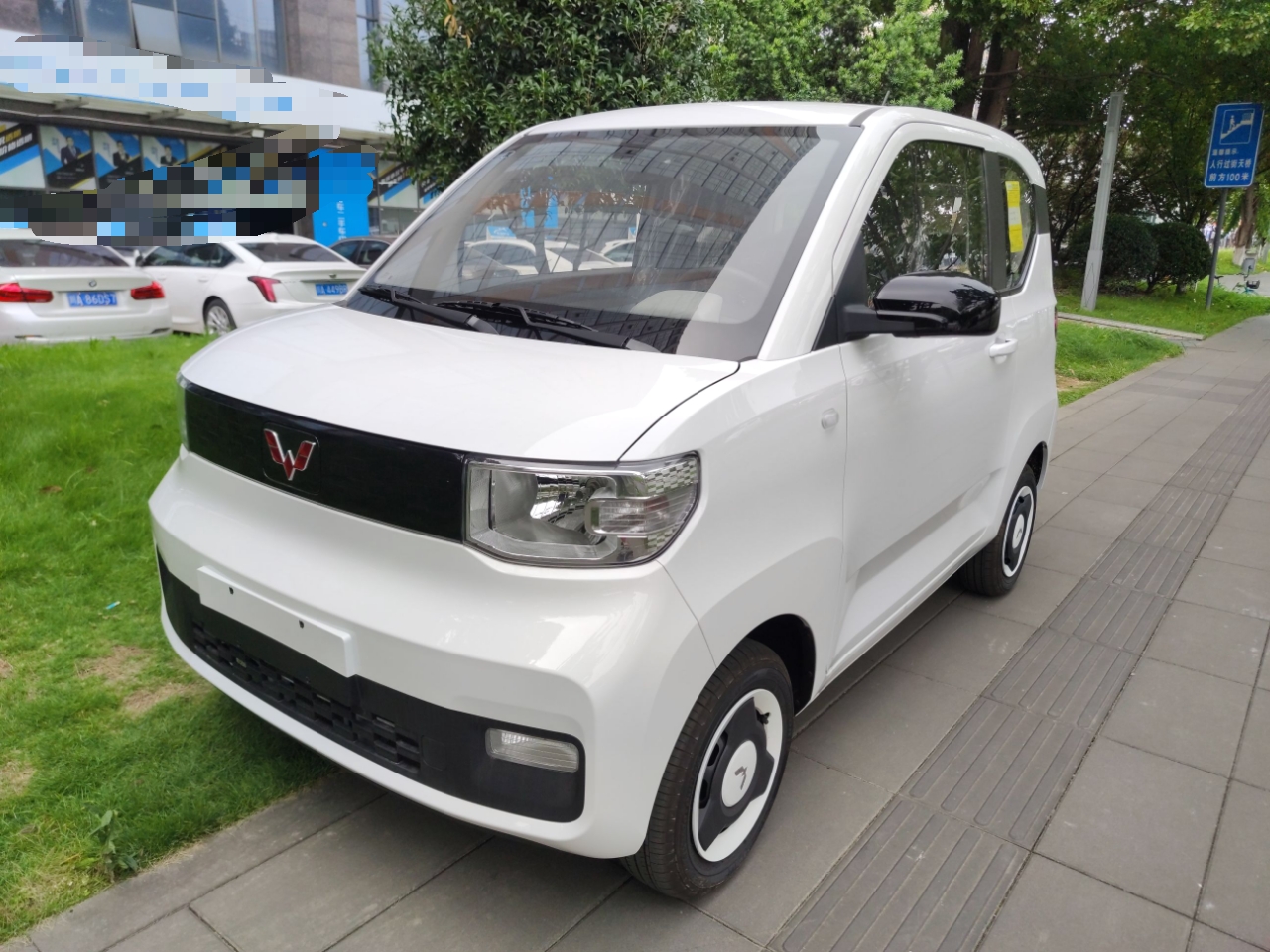 五菱汽车 宏光MINI EV 2022款 轻松款 磷酸铁锂