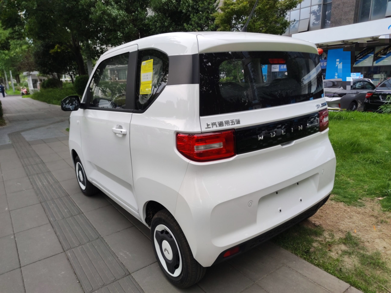 五菱汽车 宏光MINI EV 2022款 轻松款 磷酸铁锂