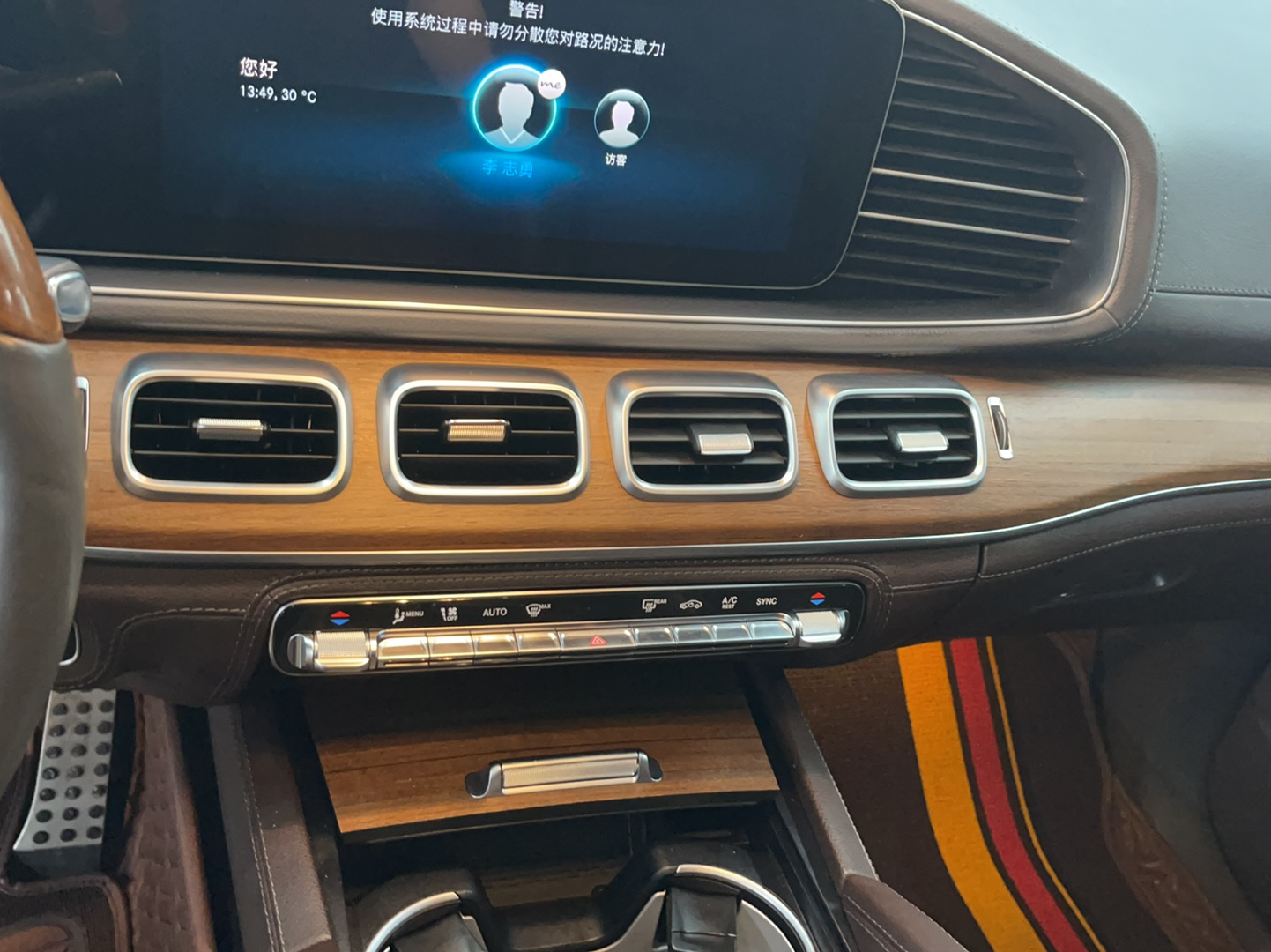 奔驰GLS级 2020款 GLS 450 4MATIC 豪华型(进口)