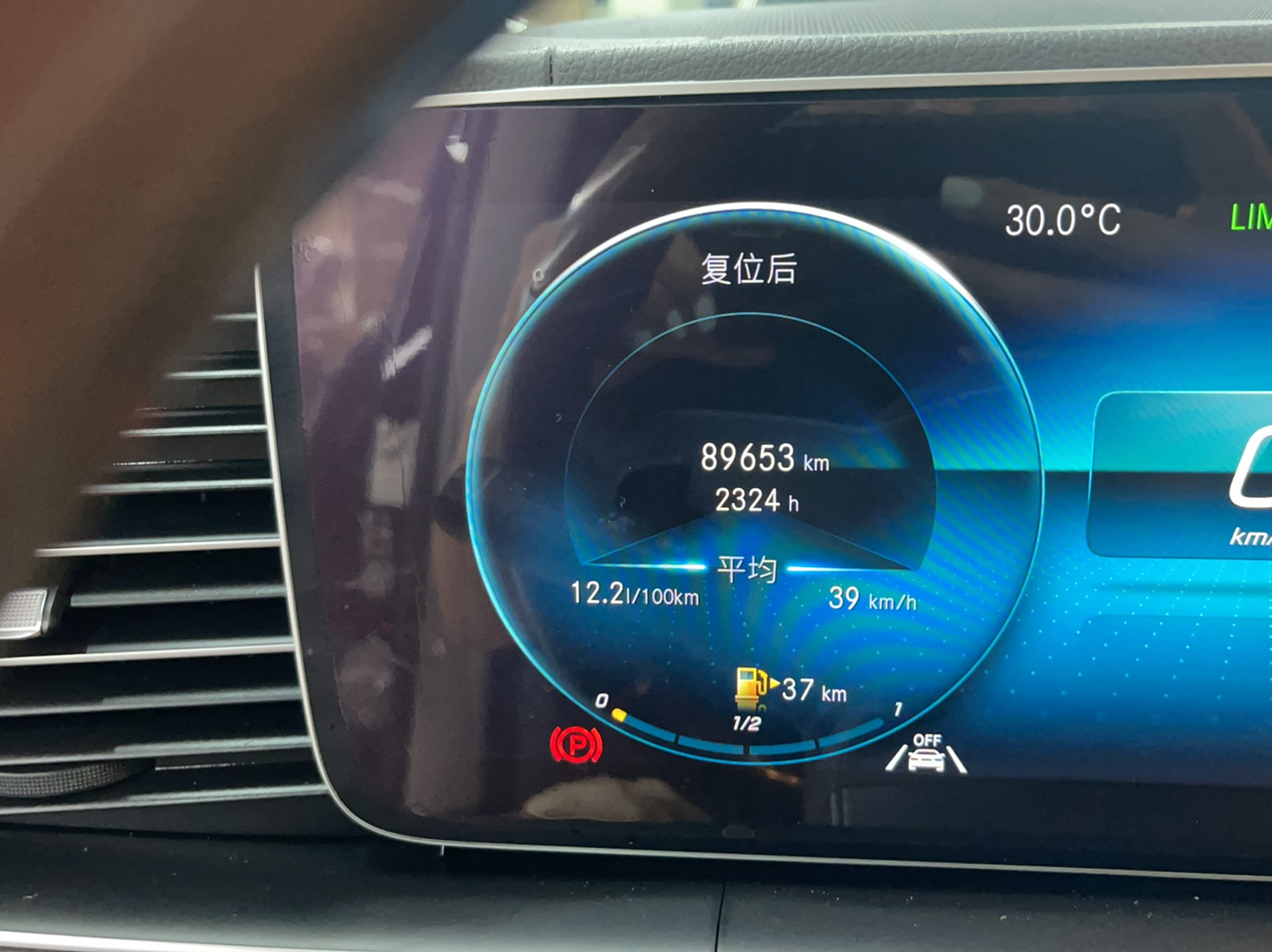 奔驰GLS级 2020款 GLS 450 4MATIC 豪华型(进口)