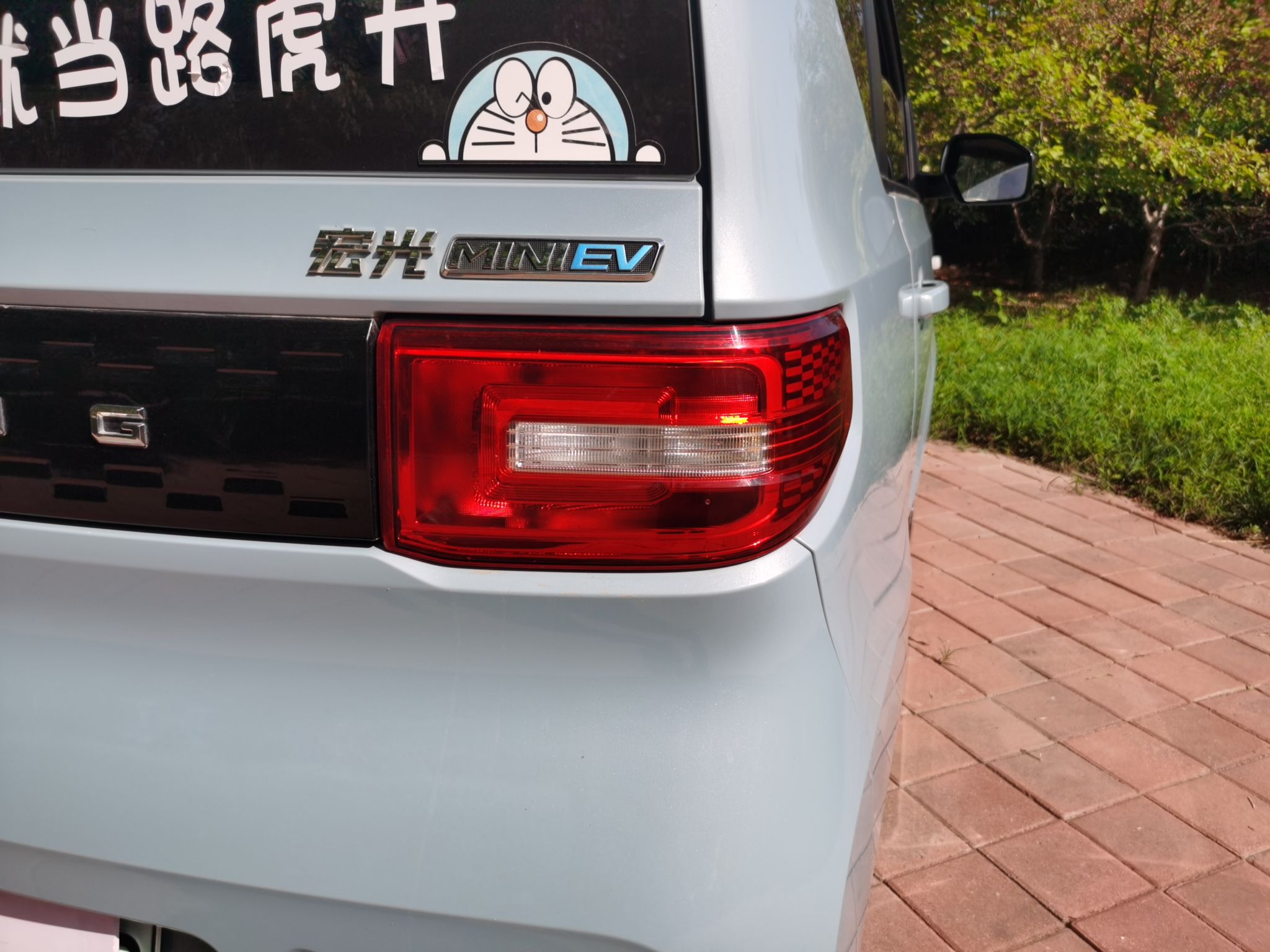 五菱汽车 宏光MINI EV 2020款 自在款 三元锂