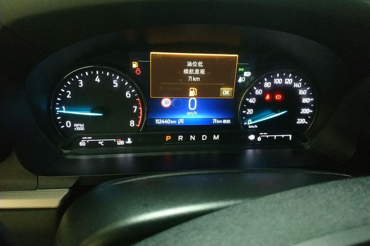 福特 探险者 2020款 EcoBoost 285 四驱风尚版 6座中控内饰15