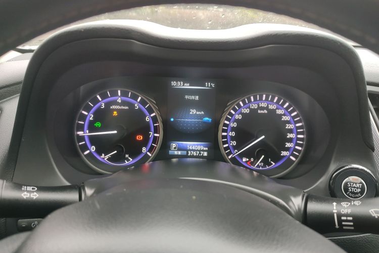 英菲尼迪Q50L 2015款 2.0T 悦享版中控内饰14