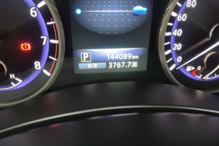 英菲尼迪Q50L 2015款 2.0T 悦享版中控内饰15