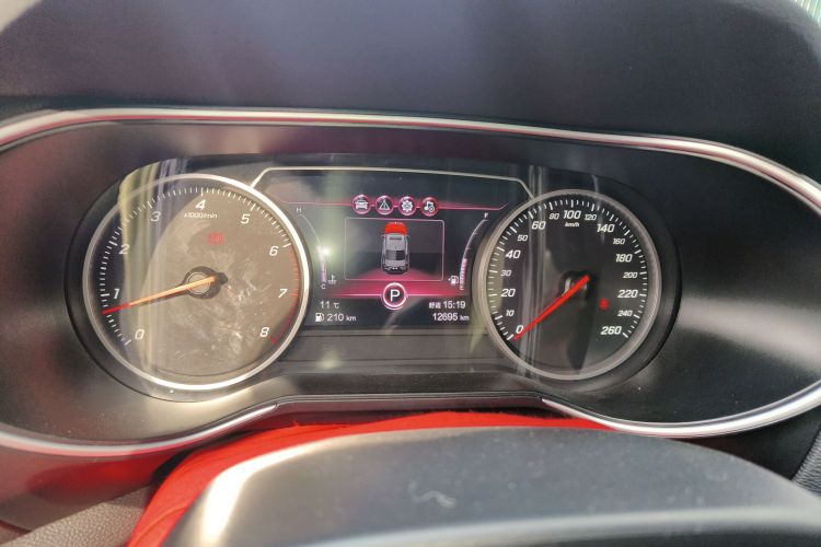 红旗H5 2022款 经典款 1.5T DCT旗悦版中控内饰14