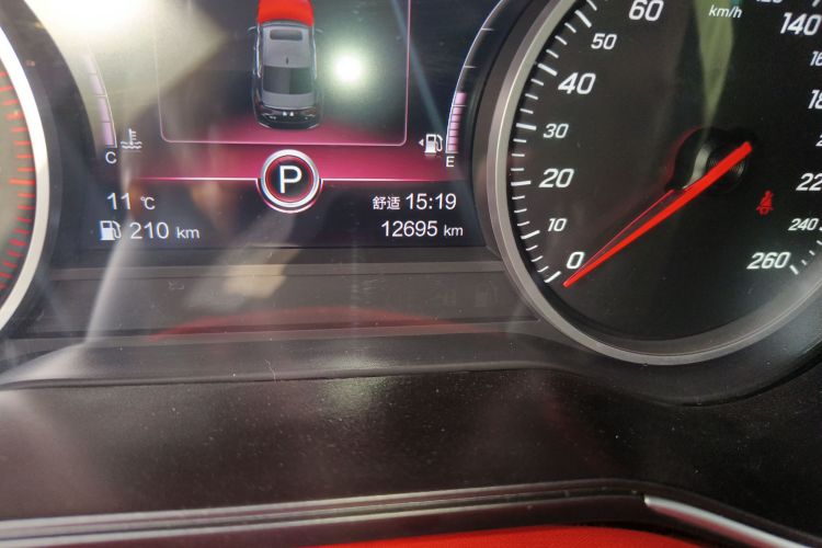 红旗H5 2022款 经典款 1.5T DCT旗悦版中控内饰15