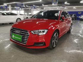 奥迪A3 2020款 改款 Sportback 35 TFSI 进取型 国VI