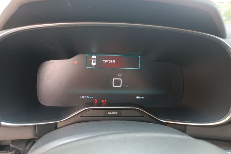 雪铁龙 天逸 C5 AIRCROSS 2017款 380THP 时尚型中控内饰14