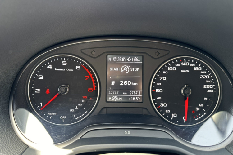 奥迪Q2L 2018款 35 TFSI 上市专享版 国V中控内饰15