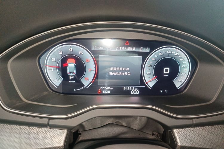 奥迪Q5L 2022款 改款 40T 豪华动感型中控内饰14