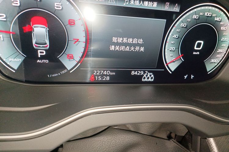 奥迪Q5L 2022款 改款 40T 豪华动感型中控内饰15