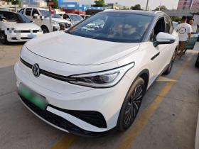 大众 ID.4 X 2021款 Pro 极智长续航版