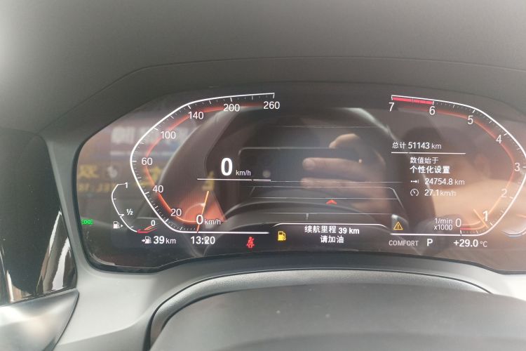 宝马3系 2022款 325Li M运动曜夜套装中控内饰14