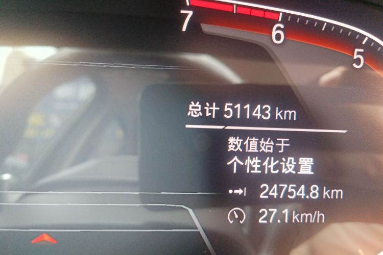 宝马3系 2022款 325Li M运动曜夜套装中控内饰15